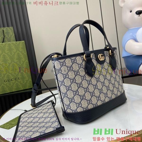 #���� ���ǵ�� �̴� ��Ʈ�� 811716-461