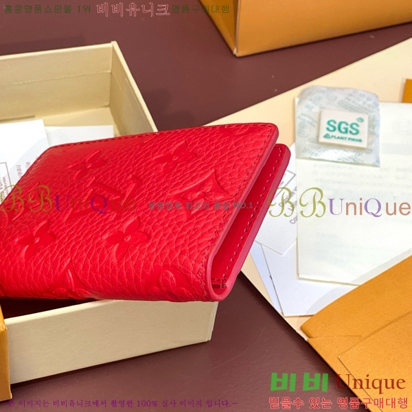 #���̺��� ���� ���ų����� M83069-4