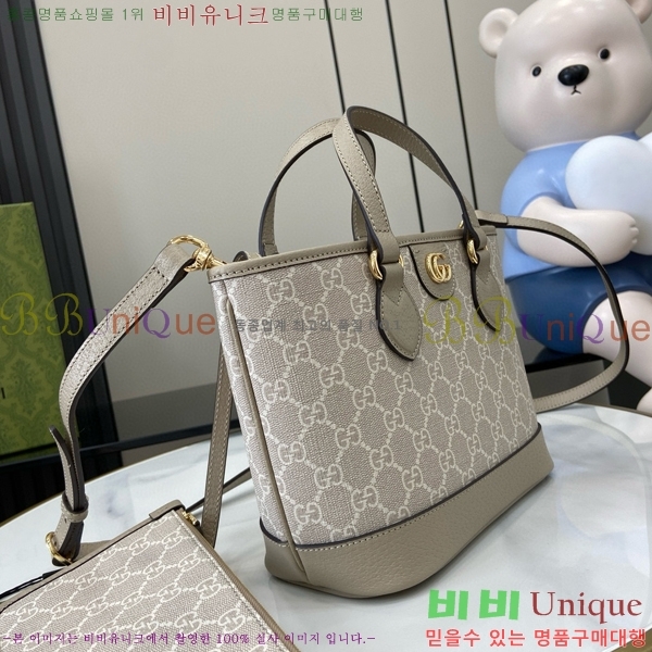 #���� ���ǵ�� �̴� ��Ʈ�� 811716-463