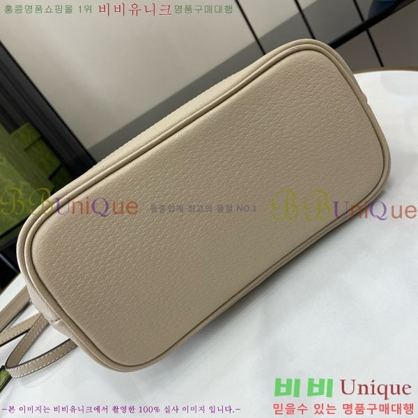 #���� ���ǵ�� �̴� ��Ʈ�� 811716-463