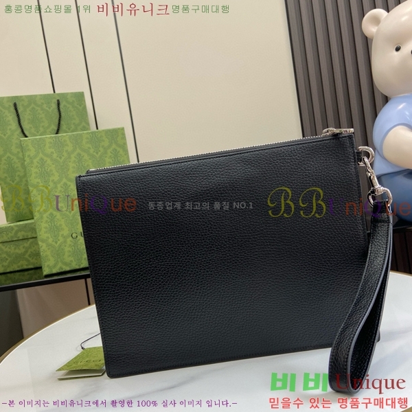 #���� ���� Ŭ��ġ 768374-330