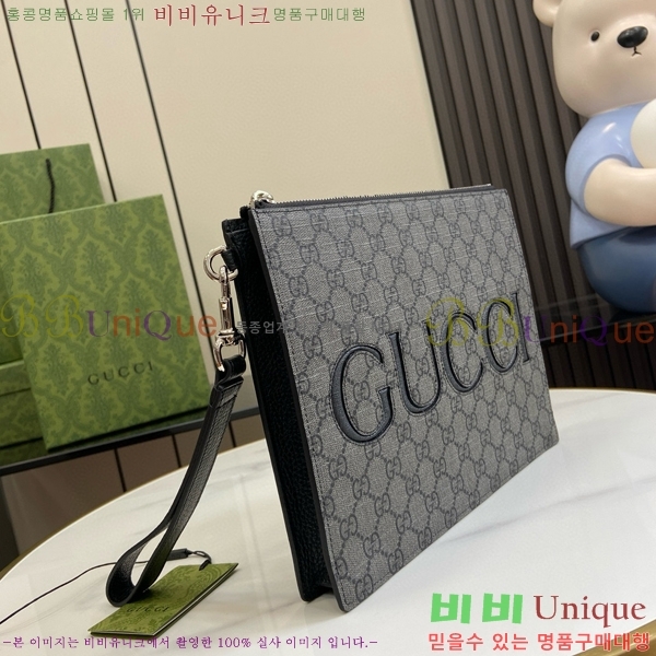 #���� ���� Ŭ��ġ 768374-331