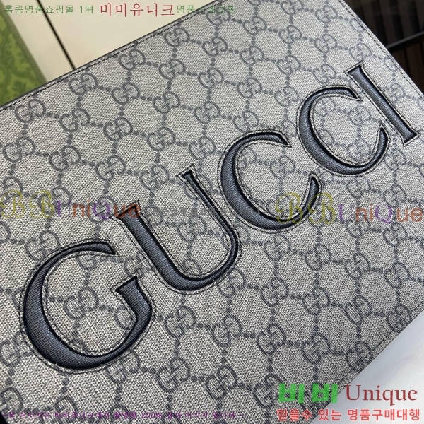 #���� ���� Ŭ��ġ 768374-331