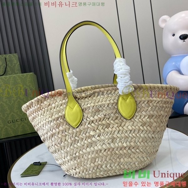 #���� �ΰ� ���� ��Ʈ�� ��Ʈ�� 779524-631