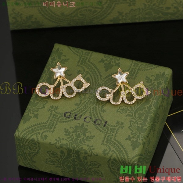 ���� �Ͱ��� G33U2700-1