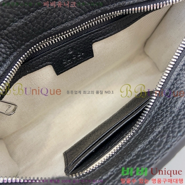 #���� ���� GG ũ�ν��� 795240-101