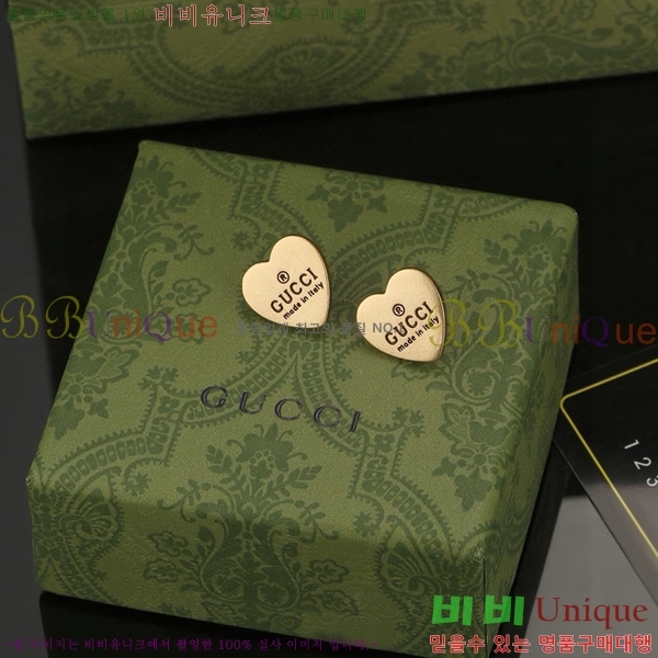 ���� �Ͱ��� G33U2700-2