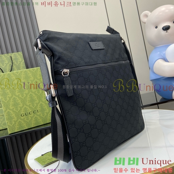 #���� GG ���� ĵ���� �޽����� 449185-101