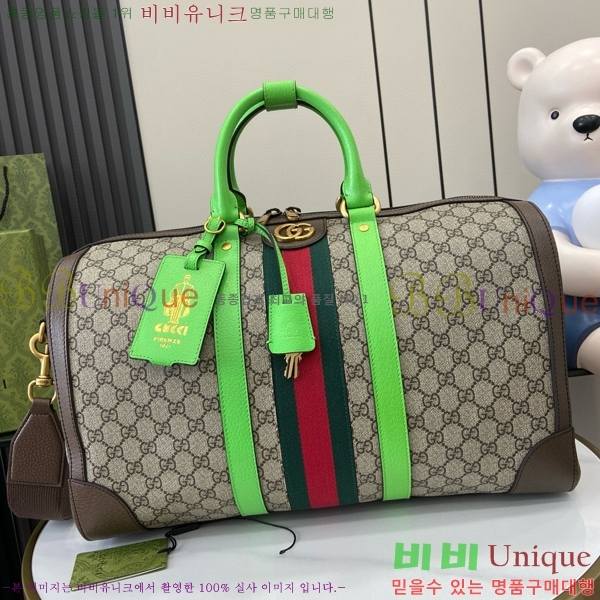 #���� GG �纸�� ���ù� ���� 724642-721