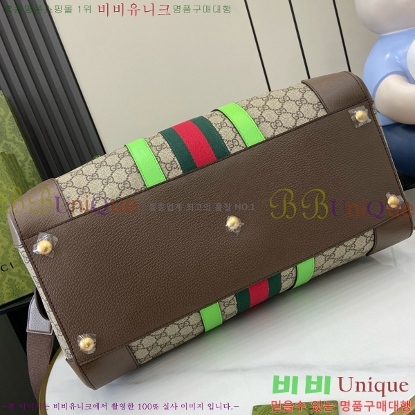 #���� GG �纸�� ���ù� ���� 724642-721