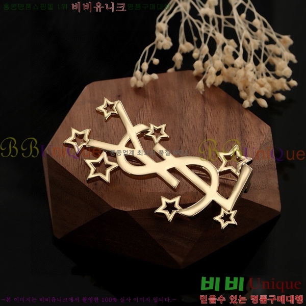 ���ζ� ���ġ YSL87774-2