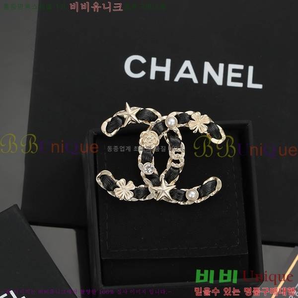 ���� ���ġ C2H8005-5