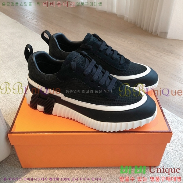 �����޽� ����Ŀ�� 36H24571251-3