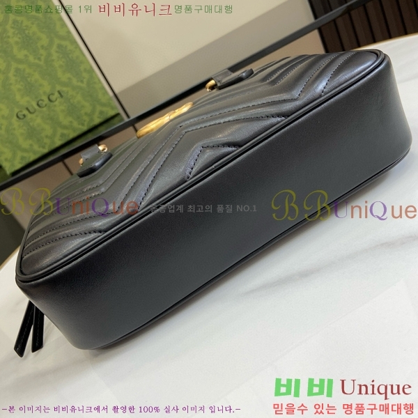 #���� GG ���� ���� ž �ڵ�� 795199-510