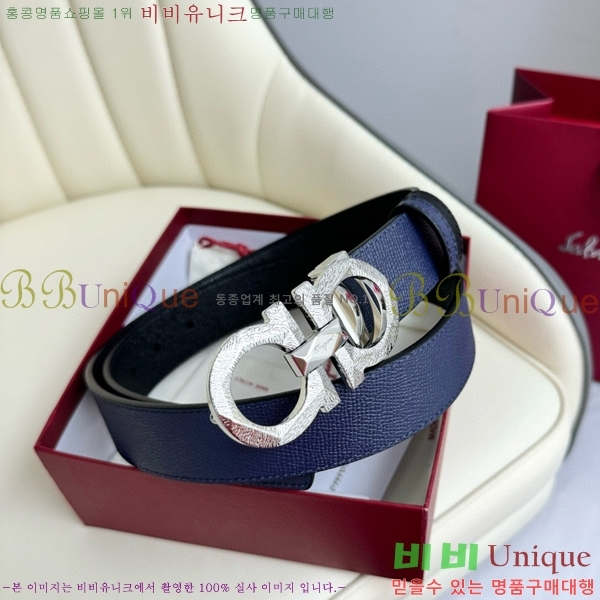 #�䷹���� ��Ʈ 5634268-2 �� 3.5cm