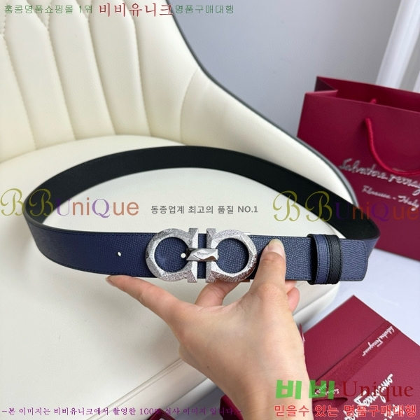 #�䷹���� ��Ʈ 5634268-2 �� 3.5cm