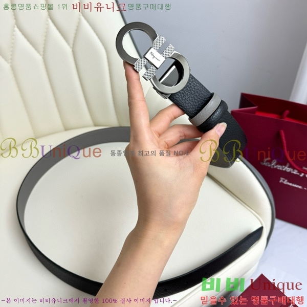 #�䷹���� ��Ʈ 5634268-4 �� 3.5cm