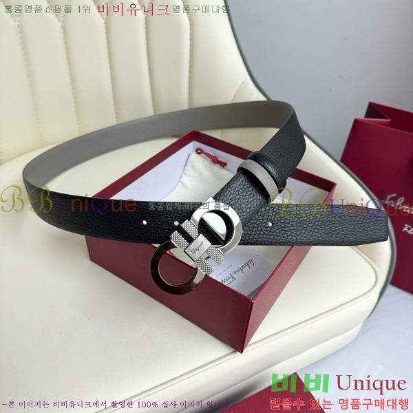 #�䷹���� ��Ʈ 5634268-5 �� 3.5cm