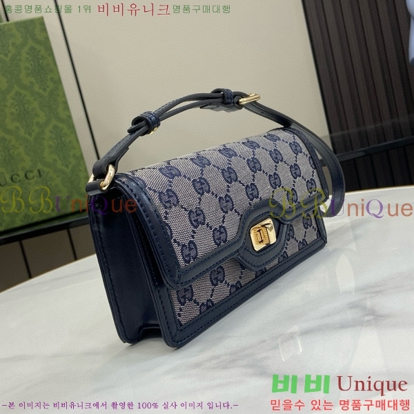 #���� ��ü �̴� ����� 790038-451