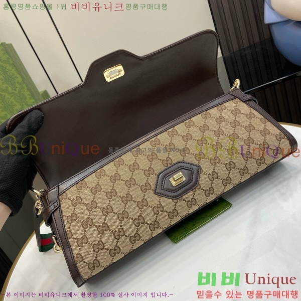 #���� ��ü �̵�� ����� 786022-551