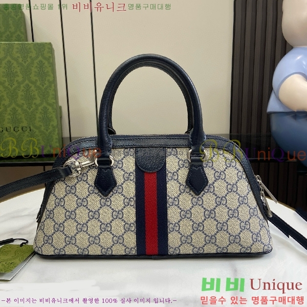 #���� ���ǵ�� ���� ž �ڵ�� ‎795249-460