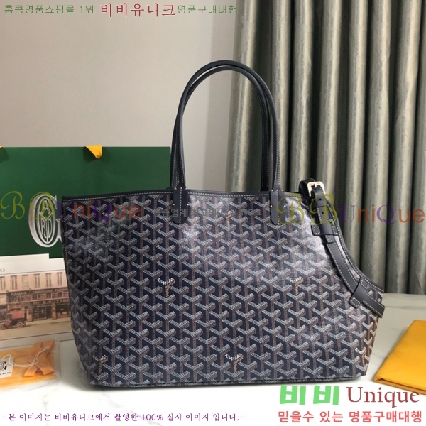 #���ߵ� ��� ���������� 635511-2