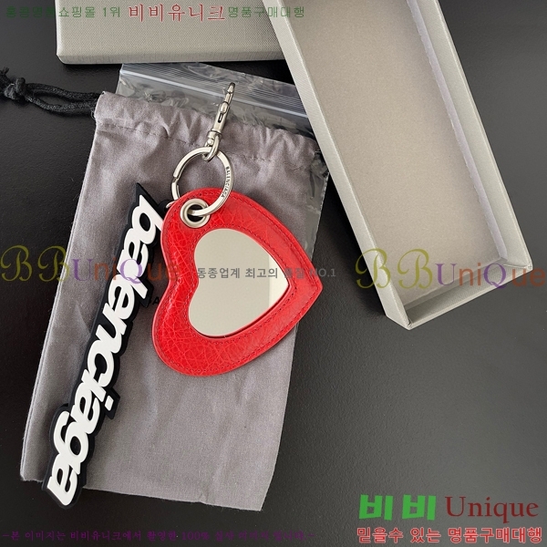 �߷��þư� Ű�� BA85544114-1