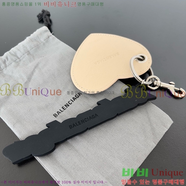 �߷��þư� Ű�� BA85544114-7