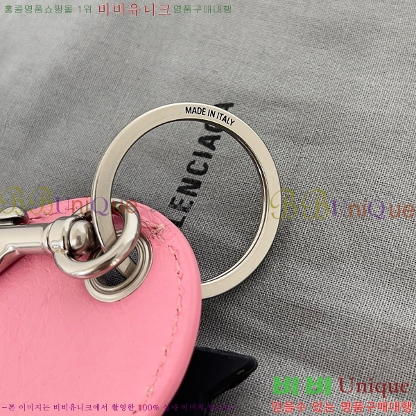 �߷��þư� Ű�� BA85544114-8