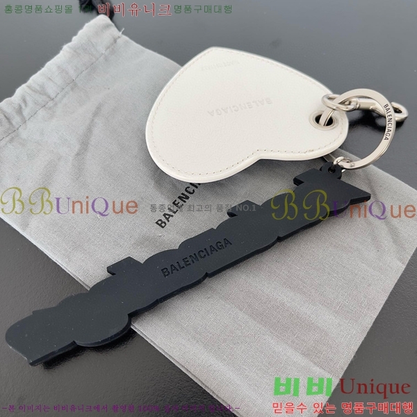 �߷��þư� Ű�� BA85544114-9