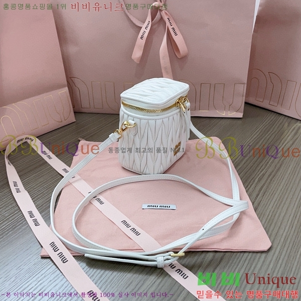 #�̿�̿� ���� ���� ���� ����ũ�� �� 5NR018-104