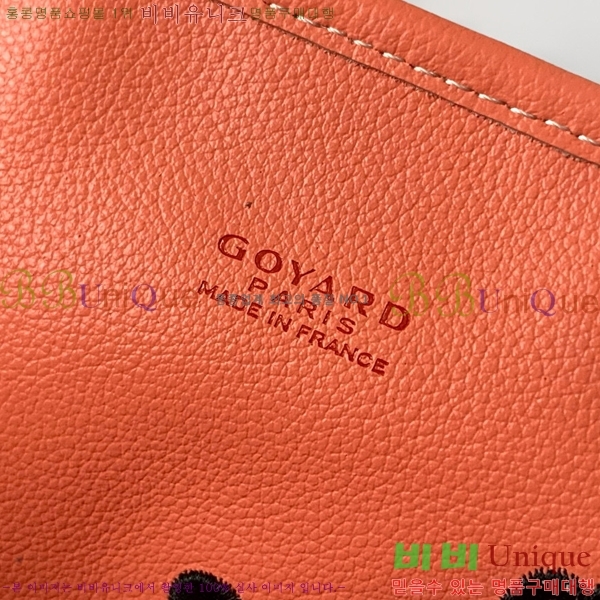 #���ߵ� ������ ���� PM ���۹� G8017-101