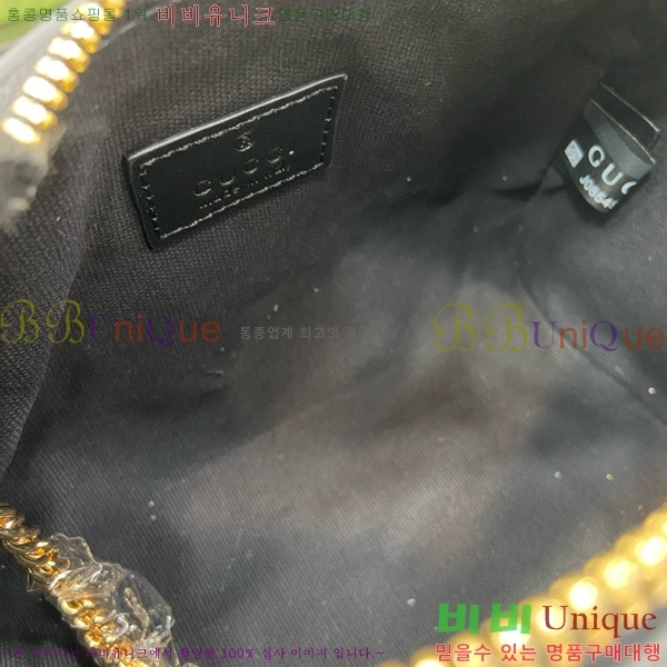 #���� GG ���� �̴� ž �ڵ�� 790130-445