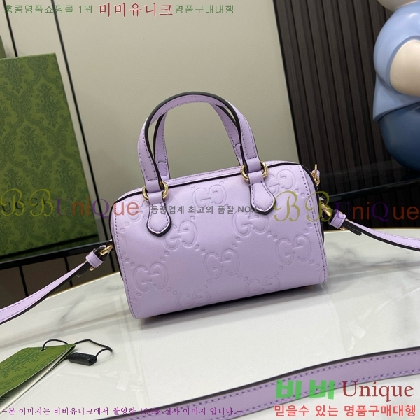 #���� GG ���� �̴� ž �ڵ�� 790130-444