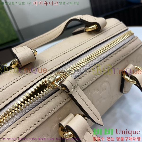 #���� GG ���� �̴� ž �ڵ�� 790130-441