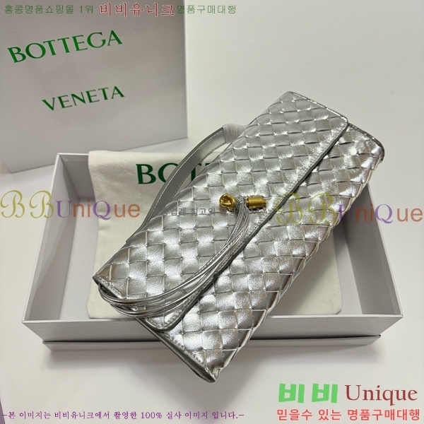 ���װ�����Ÿ �ȵ�Ƹ� �ڵ� Ŭ��ġ 741511-1