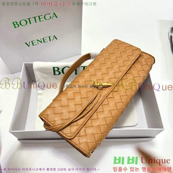 ���װ�����Ÿ �ȵ�Ƹ� �ڵ� Ŭ��ġ 741511-4