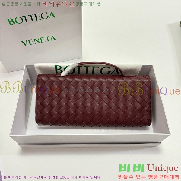 ���װ�����Ÿ �ȵ�Ƹ� �ڵ� Ŭ��ġ 741511-5