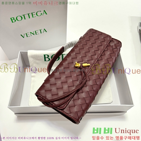 ���װ�����Ÿ �ȵ�Ƹ� �ڵ� Ŭ��ġ 741511-5