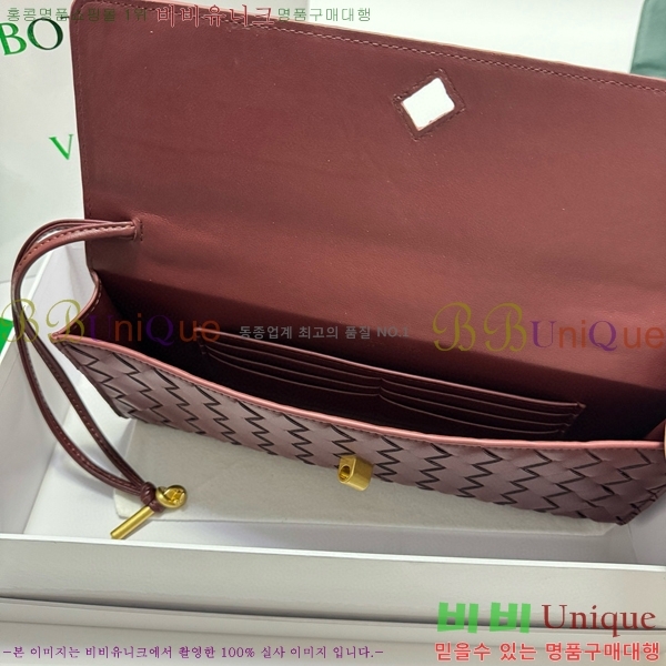 ���װ�����Ÿ �ȵ�Ƹ� �ڵ� Ŭ��ġ 741511-5