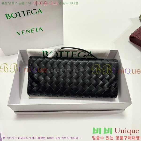 ���װ�����Ÿ �ȵ�Ƹ� �ڵ� Ŭ��ġ 741511-8