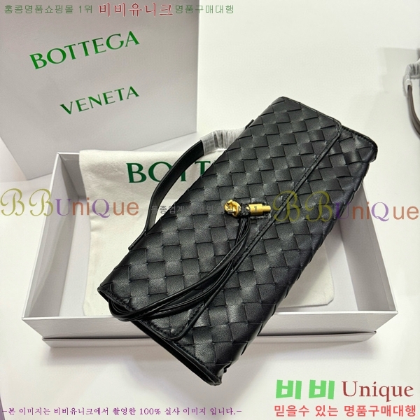 ���װ�����Ÿ �ȵ�Ƹ� �ڵ� Ŭ��ġ 741511-8