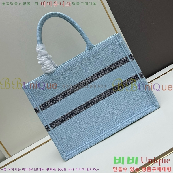 ��� �� ��Ʈ�� 1286-5