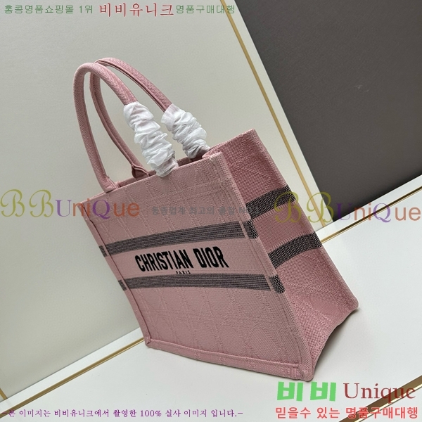 ��� �� ��Ʈ�� 1286-4