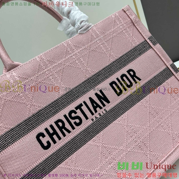 ��� �� ��Ʈ�� 1286-4