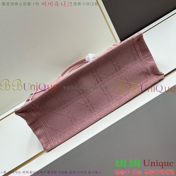 ��� �� ��Ʈ�� 1286-4