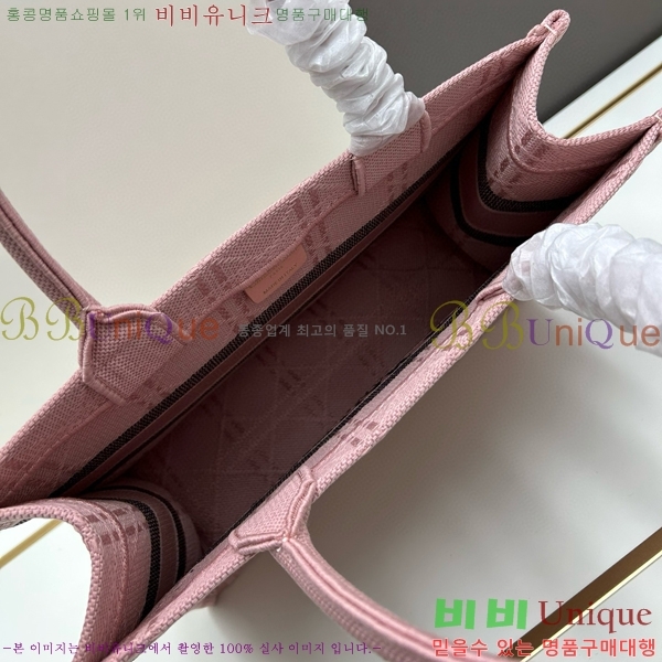 ��� �� ��Ʈ�� 1286-4