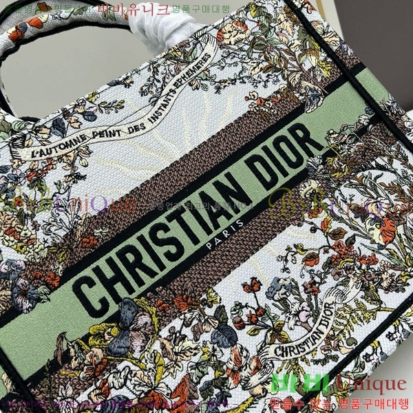 ��� �� ��Ʈ�� 1286-3