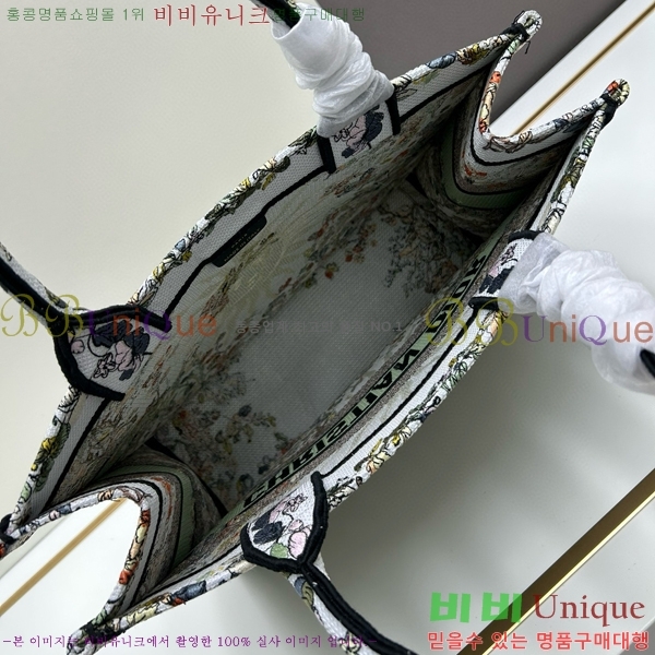 ��� �� ��Ʈ�� 1286-3