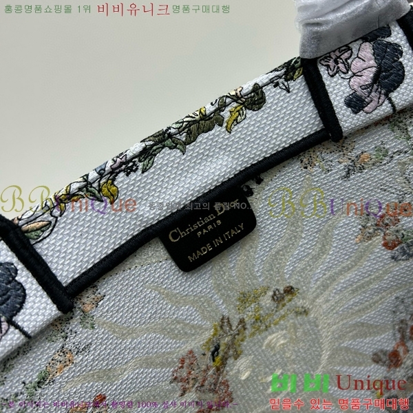 ��� �� ��Ʈ�� 1286-3